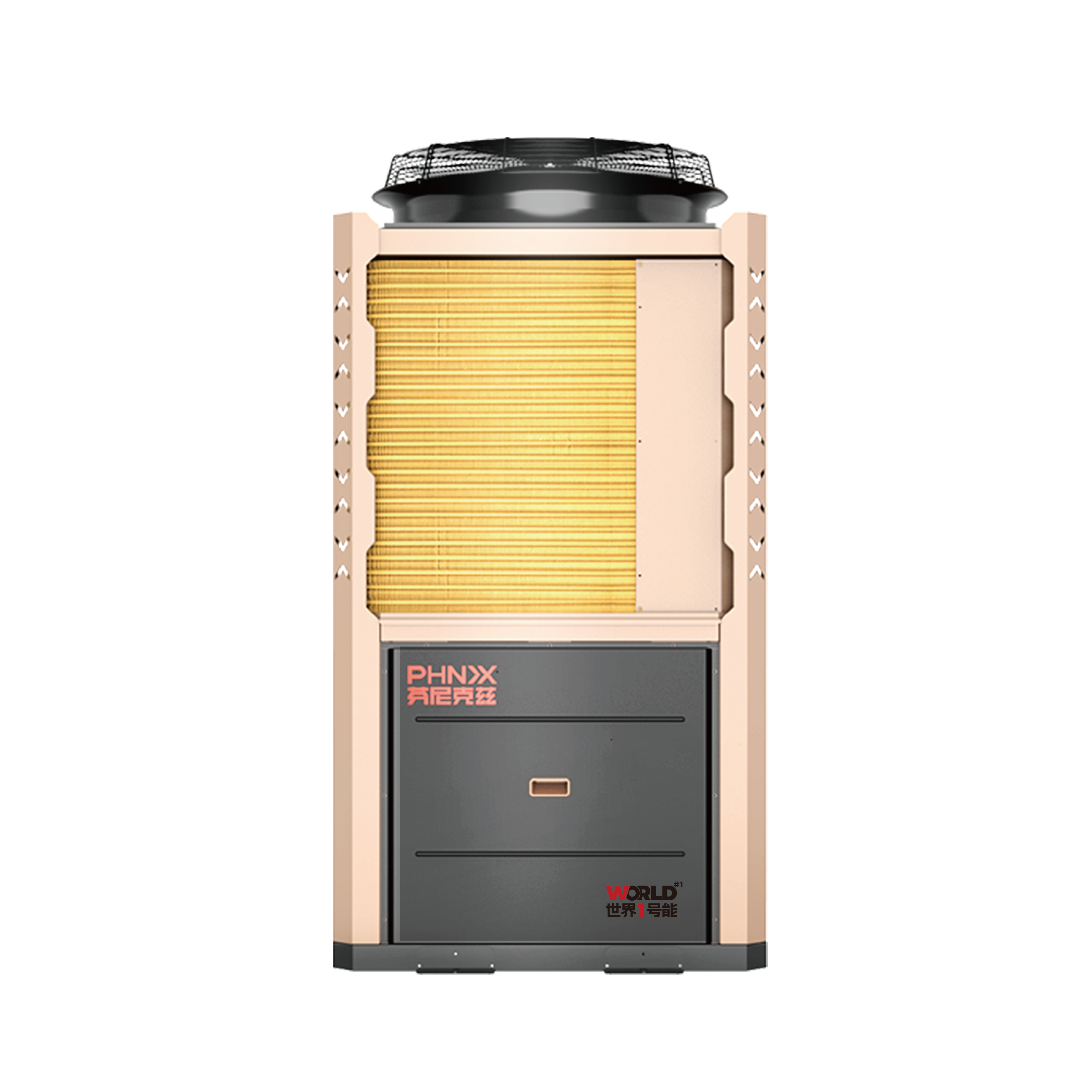 超級北極星系列